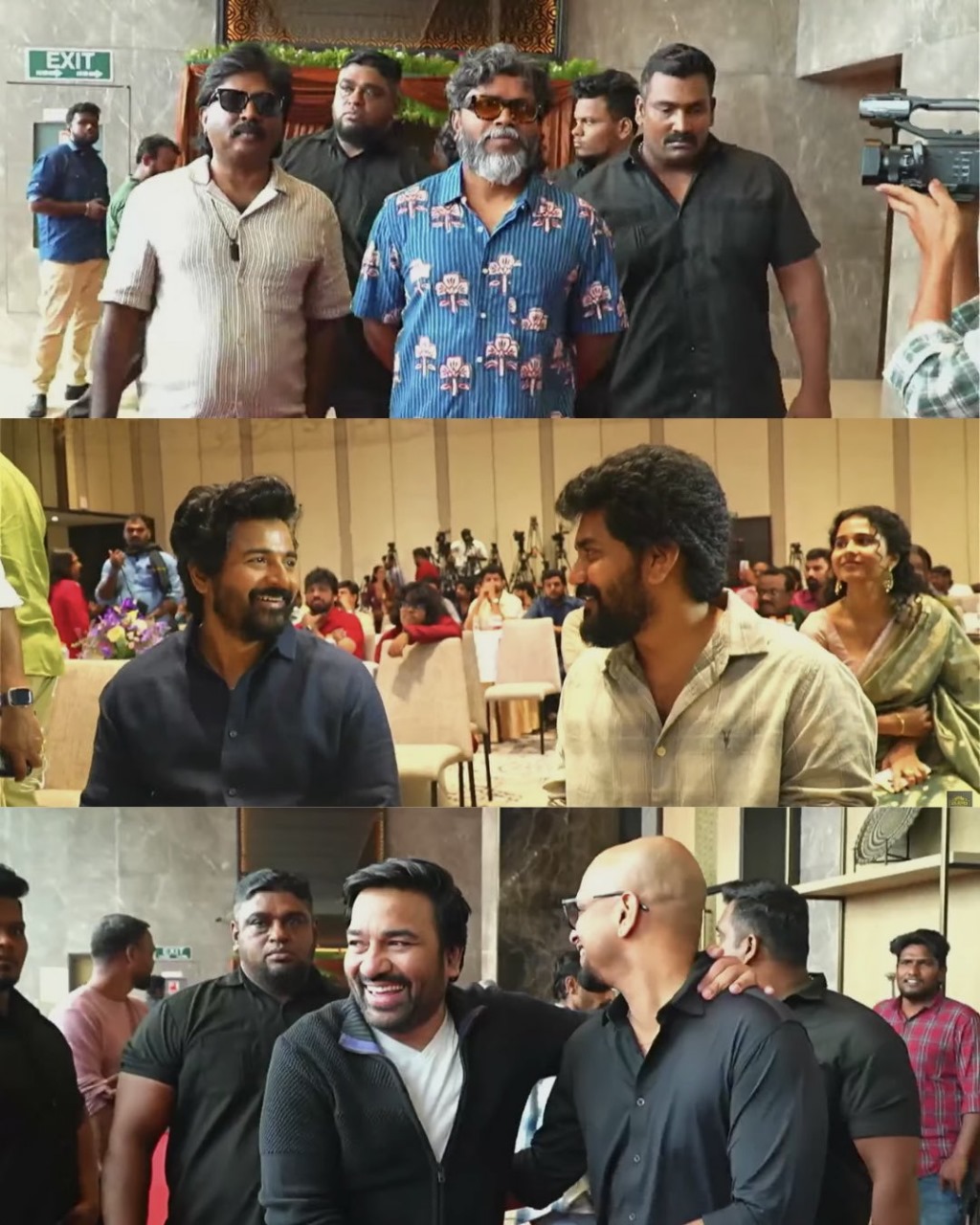 அர்ஜுன் தாஸ் - சாண்டி மாஸ்டர் இணைந்து நடிக்கும் புதிய படம்..... டைட்டில் வெளியீடு!