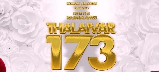 'தலைவர் 173' படத்துக்கு மியூசிக் போடப்போறது இவர்தான்.... அப்போ மரண மாஸ் கன்ஃபார்ம்!