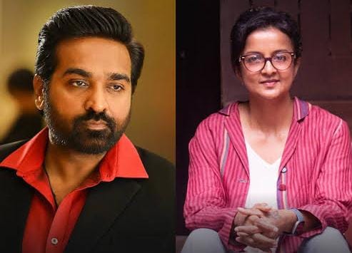 கிருத்திகா உதயநிதி இயக்கத்தில் விஜய் சேதுபதி.... படப்பிடிப்பு எப்போது?