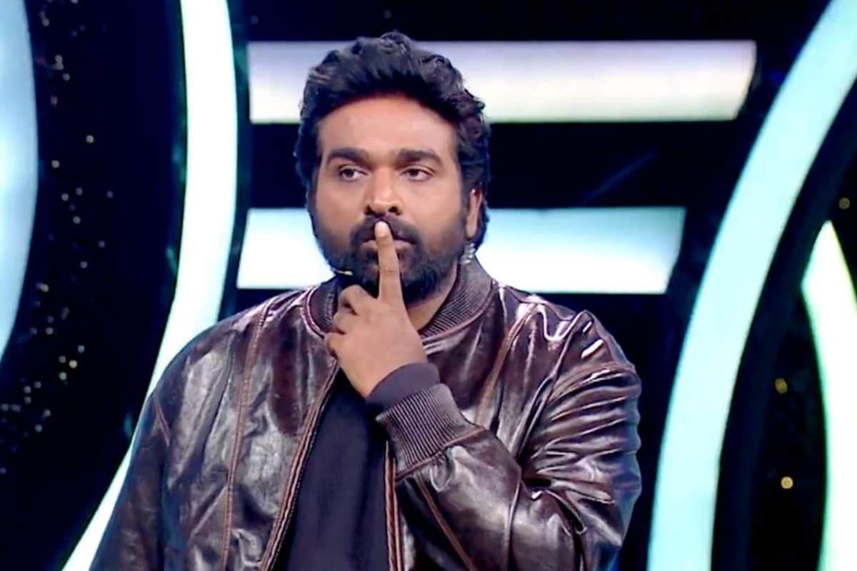 பிக் பாஸில் இருந்து விலகும் விஜய் சேதுபதி.... புதிய ஹோஸ்ட் யார்?