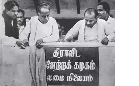 காலத்தின் நிறம் கருப்பு சிவப்பு - மதச்சார்பின்மை காக்கும் மகத்தான இயக்கம்!