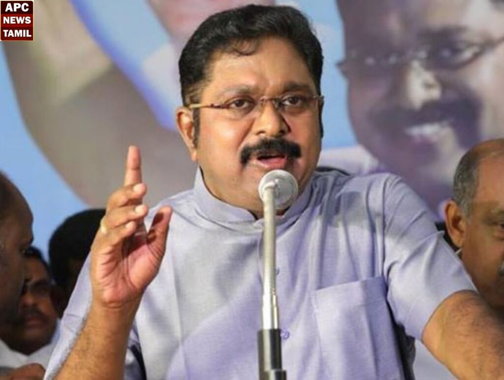 தூய்மைப் பணியாளர்களின் வாழ்வாதாரம் பாதுகாக்கப்படுவதைத் அரசு உறுதி செய்ய வேண்டும் – டி.டி.வி.தினகரன்