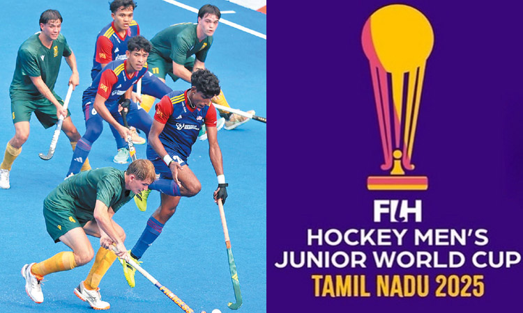 ​ஜூனியர் ஆடவர் ஹாக்கி உலகக் கோப்பை 2025