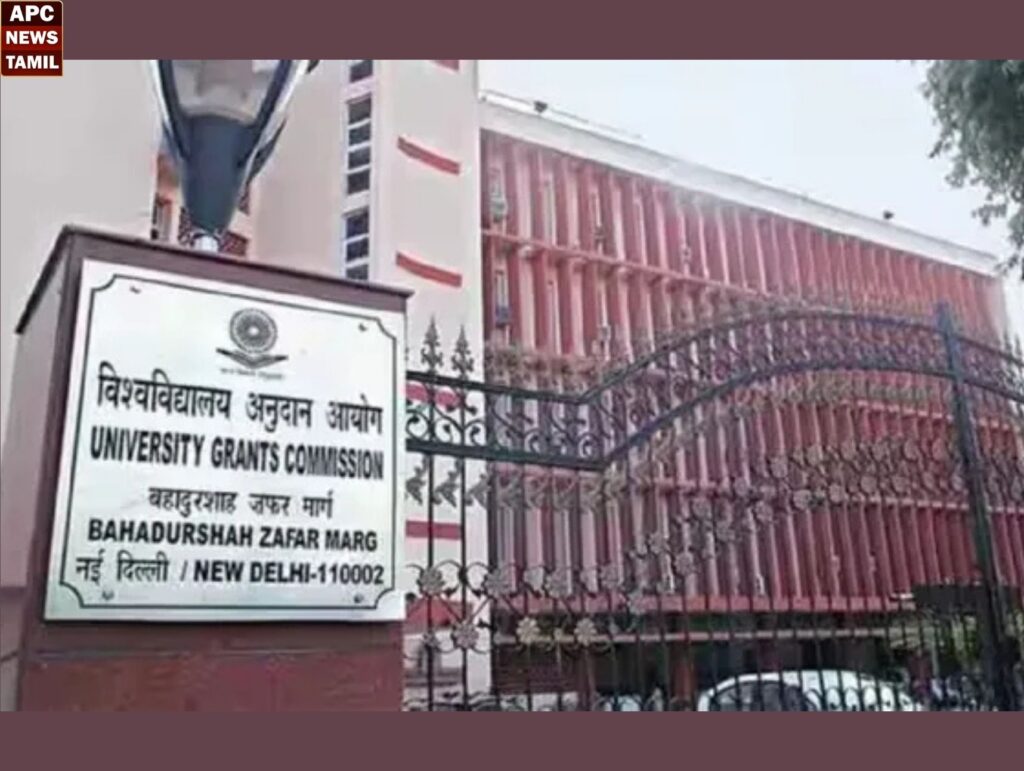 மாணவர்கள், ஆசிரியர்கள் கூடுதலாக ஒரு இந்திய மொழியை கற்க வேண்டும் - பல்கலைக்கழக மானிய குழு வலியுறுத்தல்