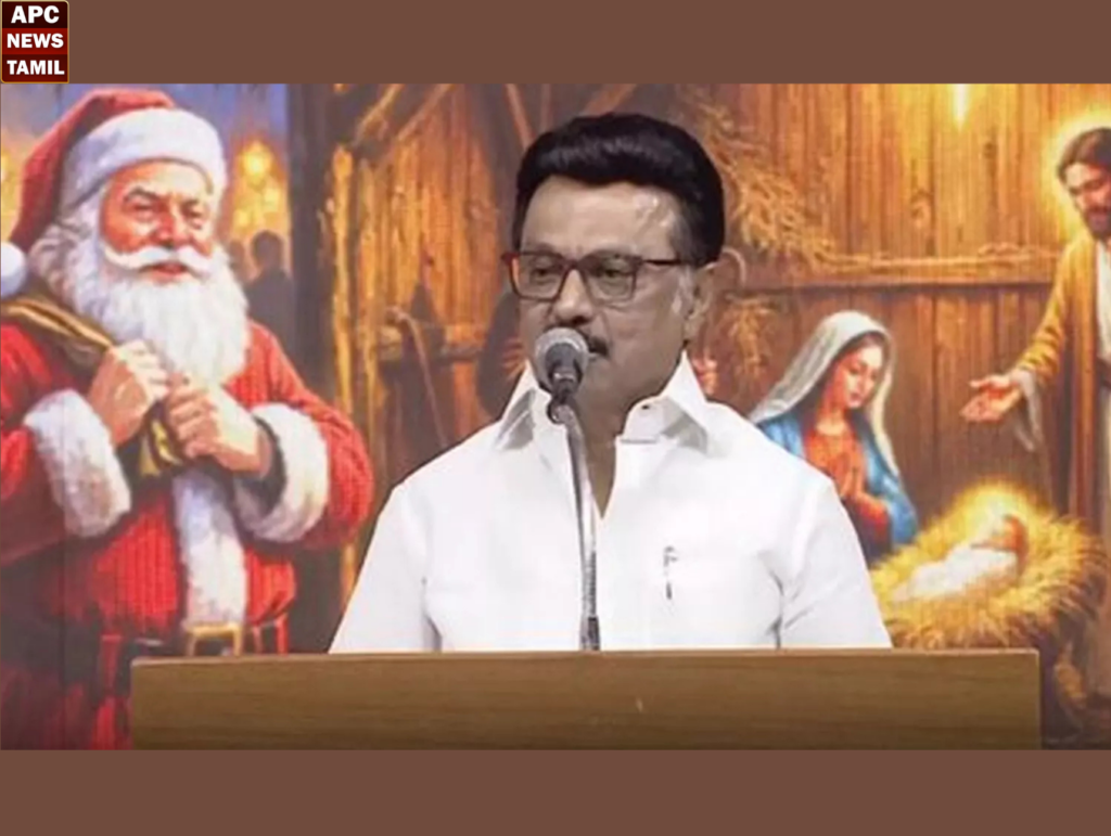 அனைத்துச் சகோதரர்களுக்கும் இனிய கிறிஸ்துமஸ் திருநாள் வாழ்த்துகள் - முதல்வர்