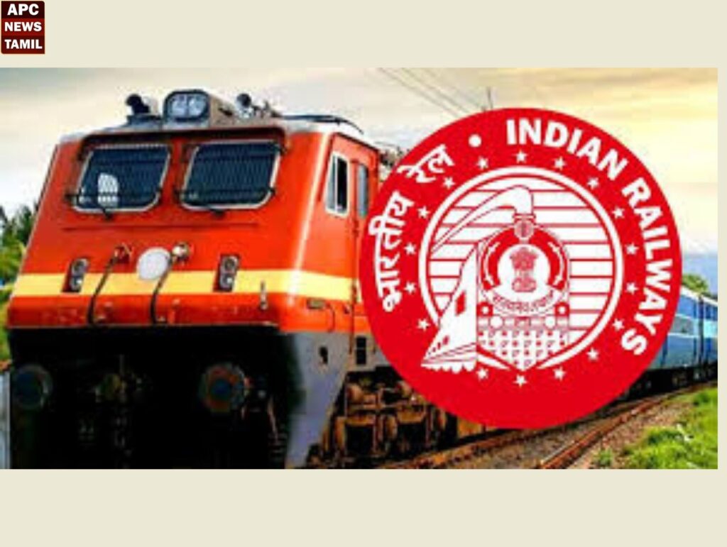 வேலை தேடும் இளைஞர்களுக்கு ஒரு நற்செய்தி… இந்திய ரயில்வேயில் மெகா வேலைவாய்ப்பு அறிவிப்பு