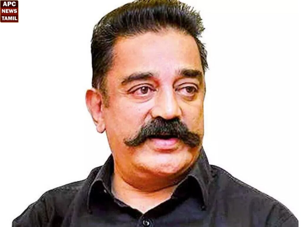 இன்று என் வாழ்வின் மூன்று முக்கியமான மனிதர்களின் நினைவு தினம் – கமல்ஹாசன் எம்.பி.