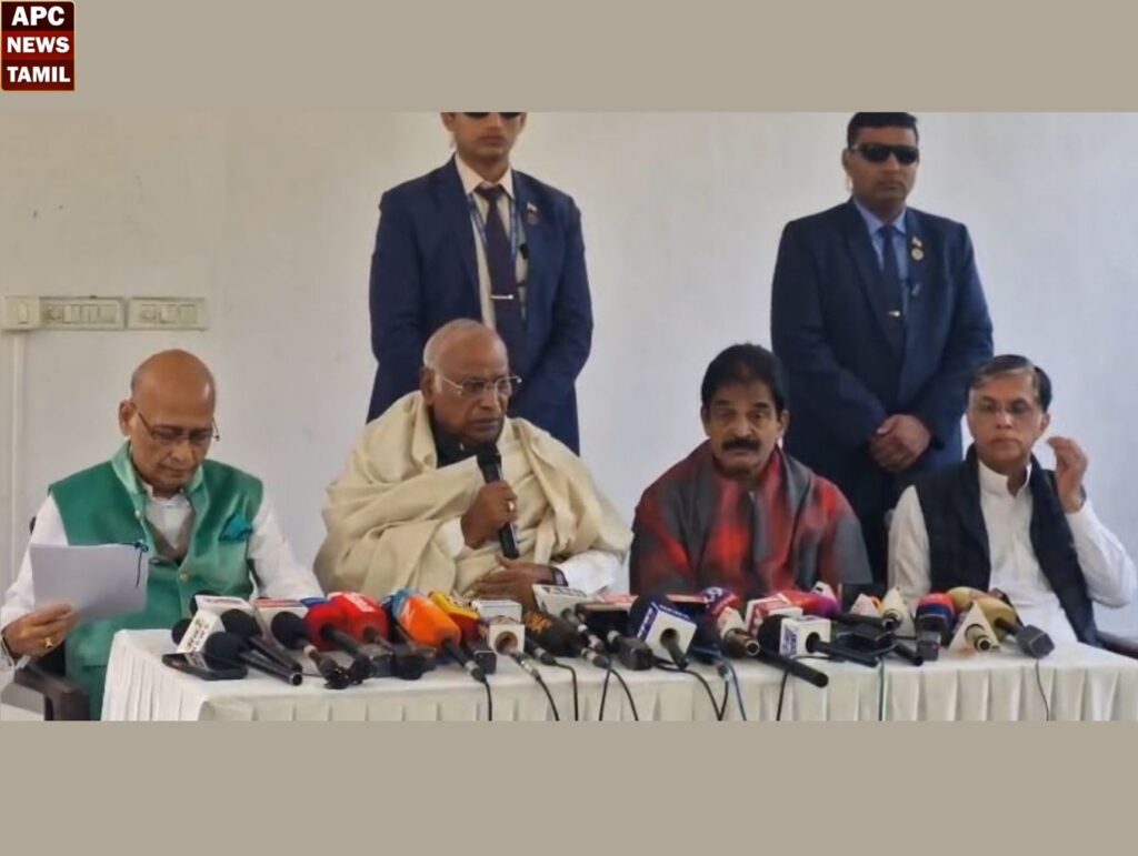 காங்கிரஸை அவமரியாதை செய்ய வேண்டும் என்பதற்காகவே தொடரப்பட்ட வழக்கு - மல்லிகார்ஜுன கார்கே