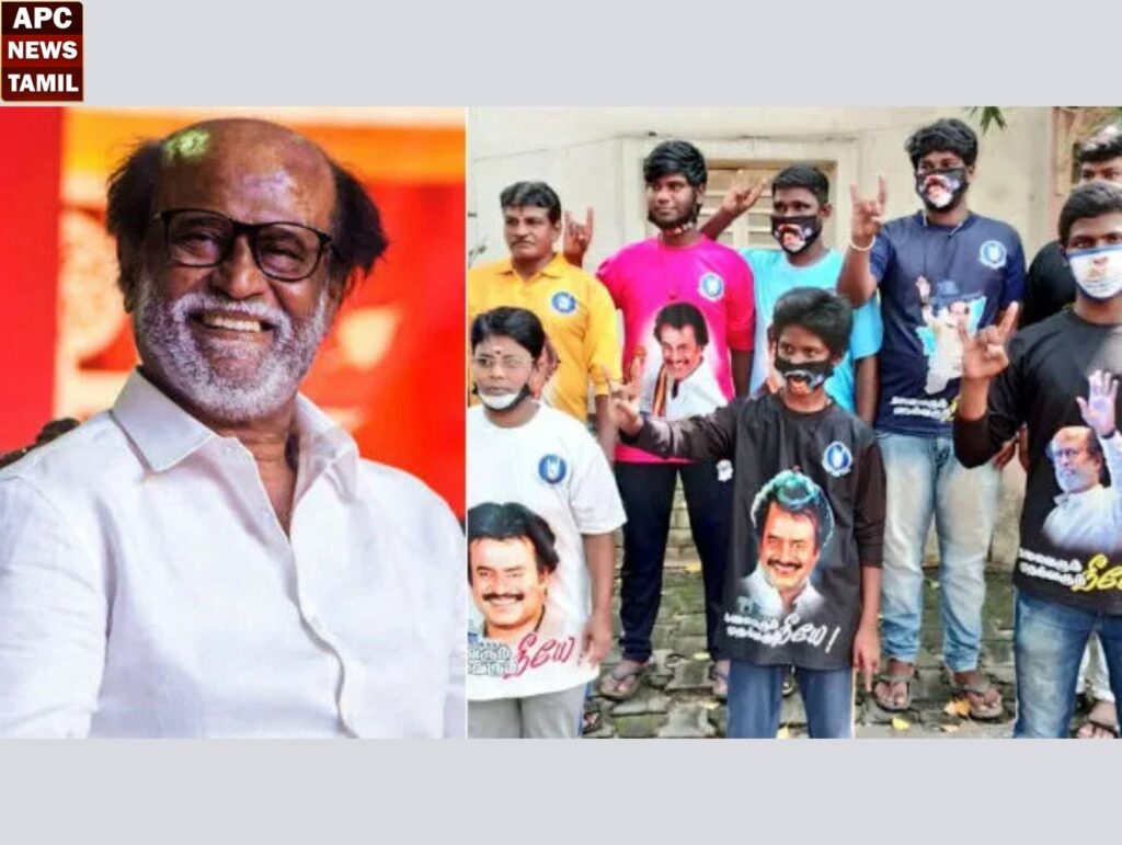 போயஸ்கார்டனில் குவிந்த ரஜினி ரசிகர்கள்... ஏமாற்றத்துடன் திரும்பினர்...