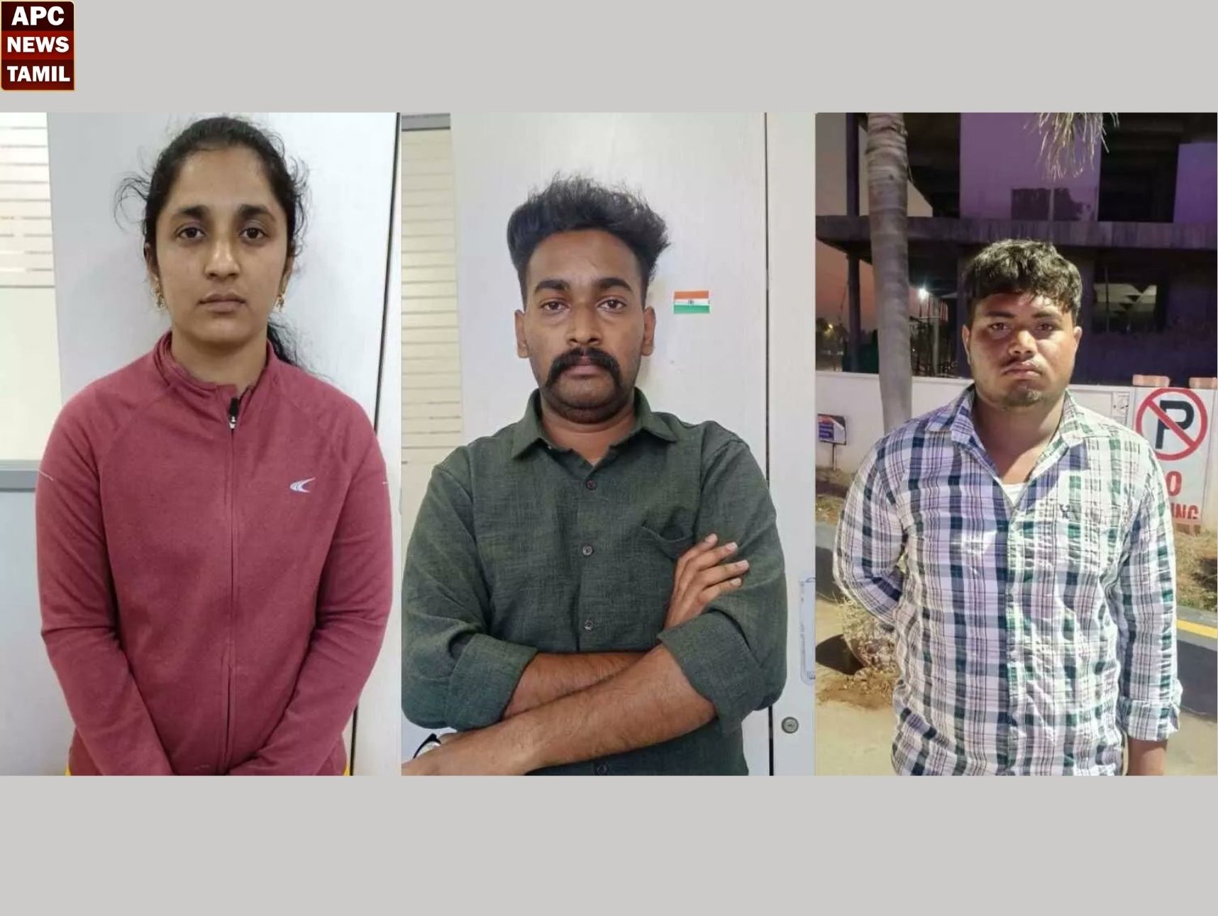 கணவனை கொன்று நாடகமாடிய மனைவி காதலனுடன் கைது!!