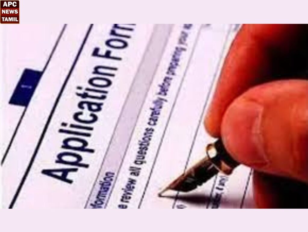 2025-ம் ஆண்டு “சமூக நீதிக்கான தந்தை பெரியார் விருது” – விண்ணப்பங்கள் வரவேற்பு