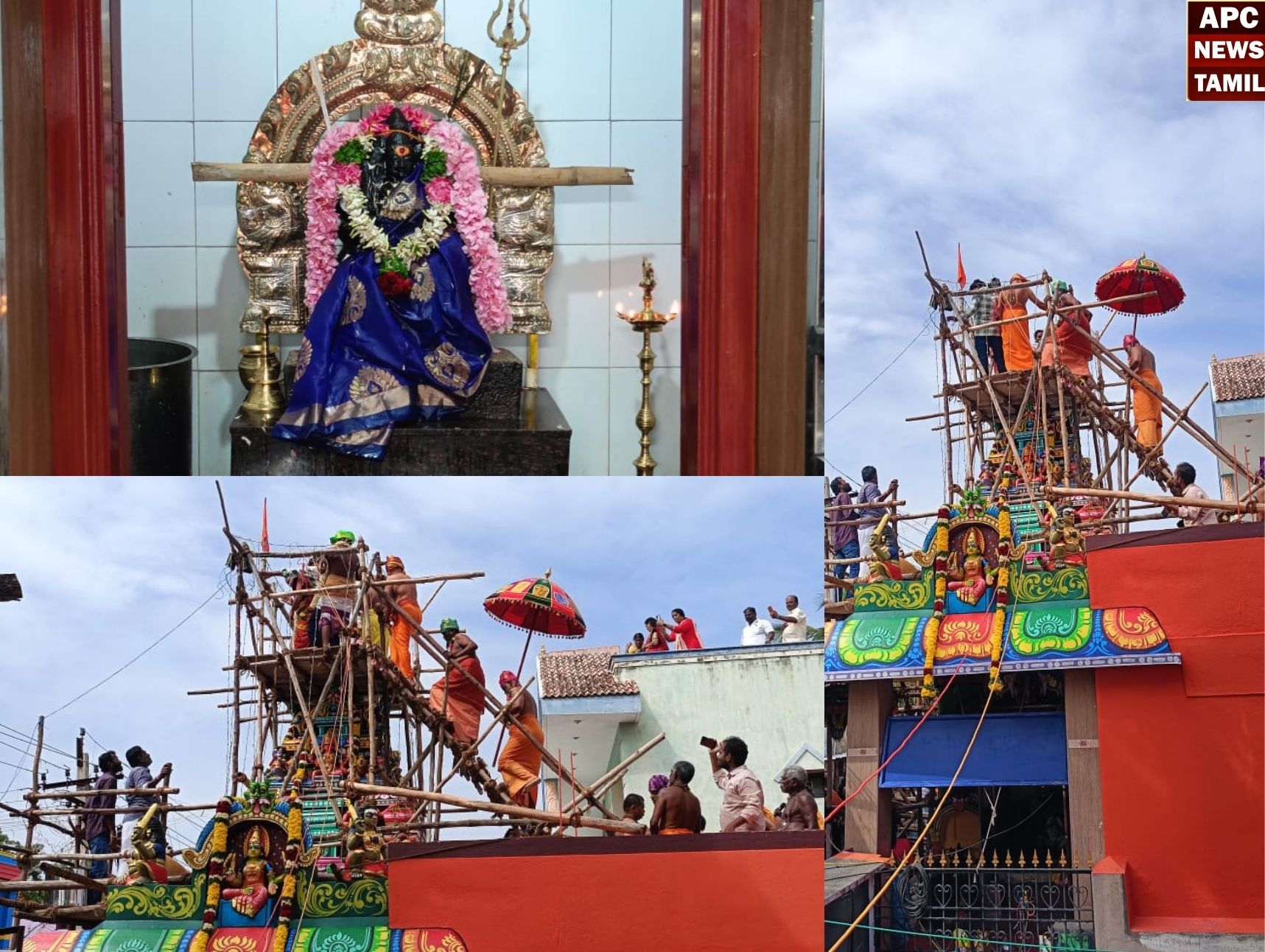 பெரும் பக்தர்கள் திரளில் இராமநாதபுரம் முத்துமாரியம்மன் கோயில் மகா கும்பாபிஷேகம்…