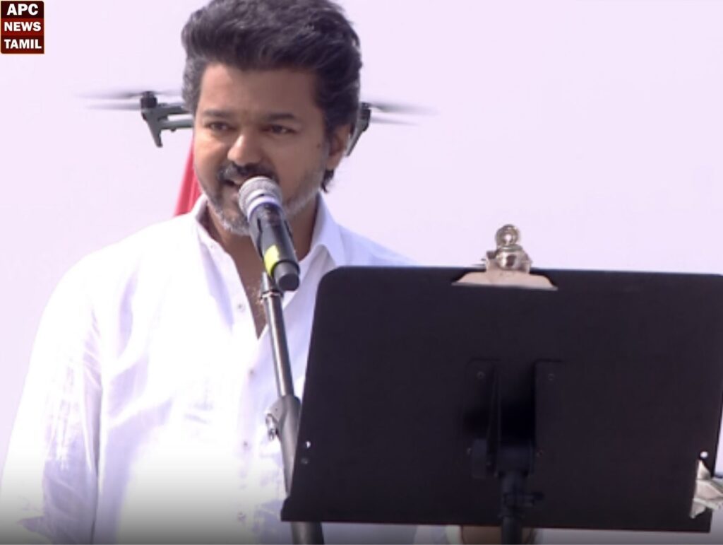 “மஞ்சள் என்றாலே தனி வைப் தான்“ – விஜய்