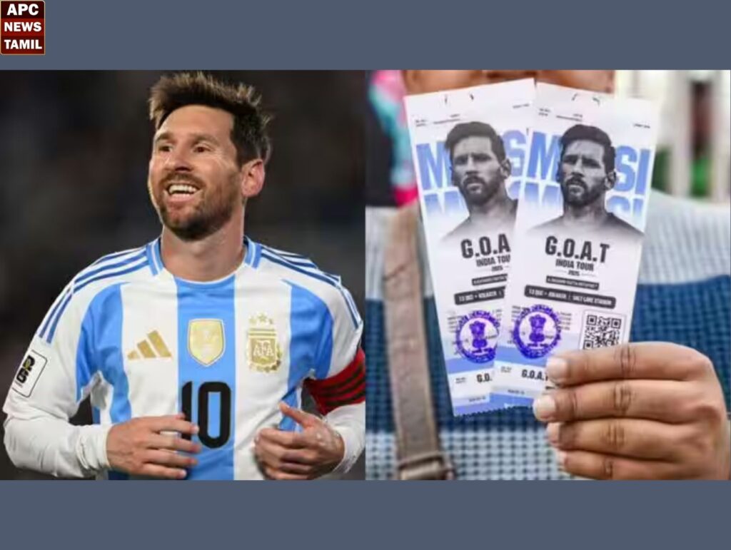 Mess-ஆன மெஸ்ஸியின் இந்தியா சுற்றுப்பயணம் - கொல்கத்தாவில் நடந்த பரபரப்பு