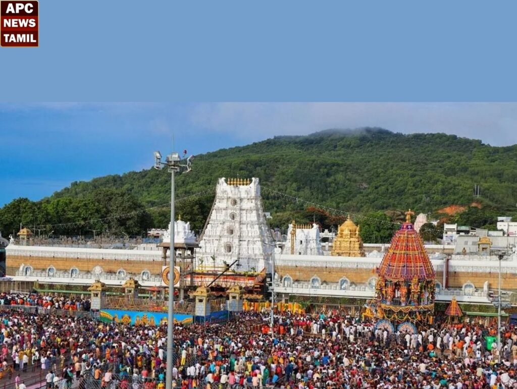 தொடர் விடுமுறையால் திருப்பதியில் குவிந்த பக்தர்கள்… 24 மணி நேரத்திற்கு மேல் காத்திருந்து சுவாமி தரிசனம்
