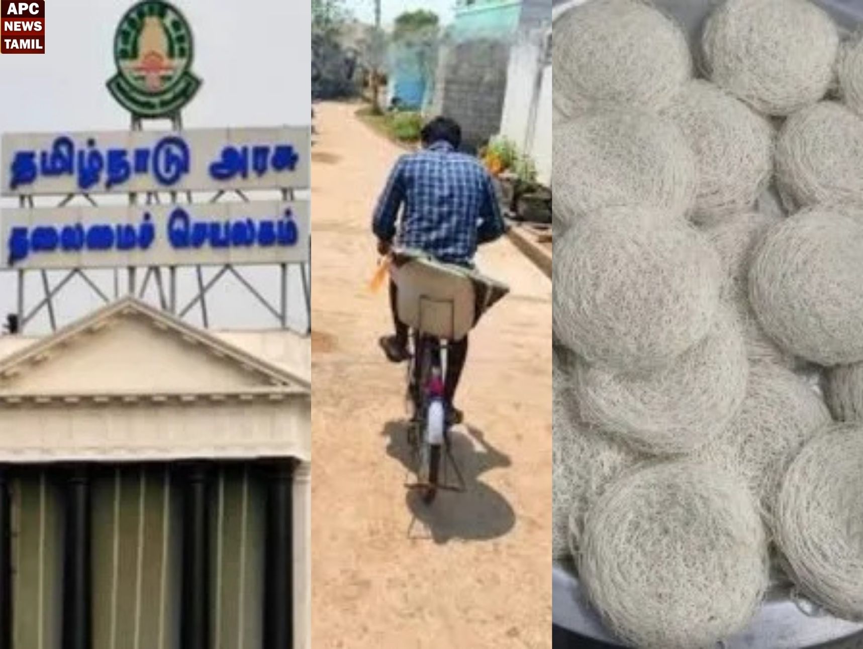 இடியாப்பத்திற்கு வந்த சோதனை….இனி லைசென்ஸ் பெறுவது கட்டாயம் – உணவு பாதுகாப்புத்துறை