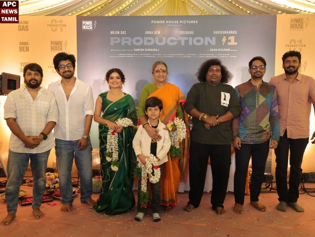 ஹரிஷ் துரைராஜ் இயக்கும் புதிய படம்…பூஜையுடன் இனிதே துவக்கம்!