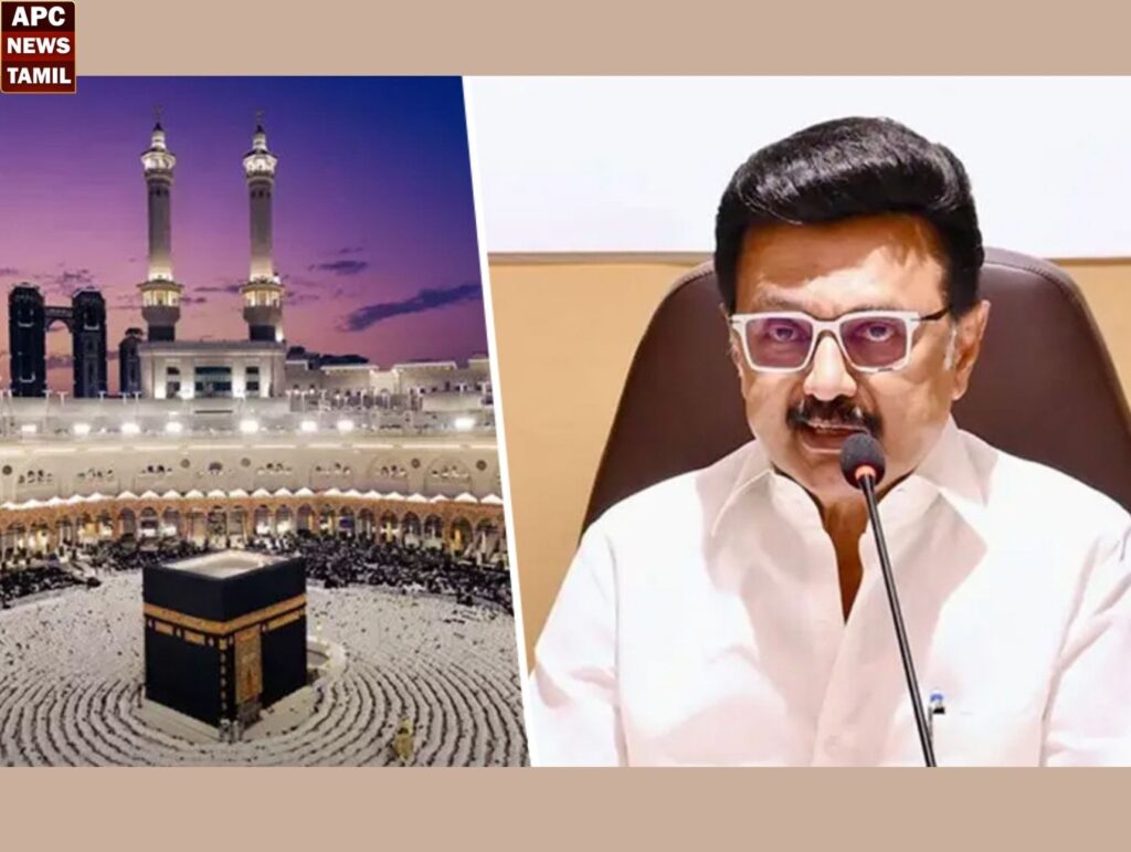 ரூ.36 கோயில் ஹஜ் இல்லத்துக்கு அடிக்கல் நாடட்டிய முதல்வர்…