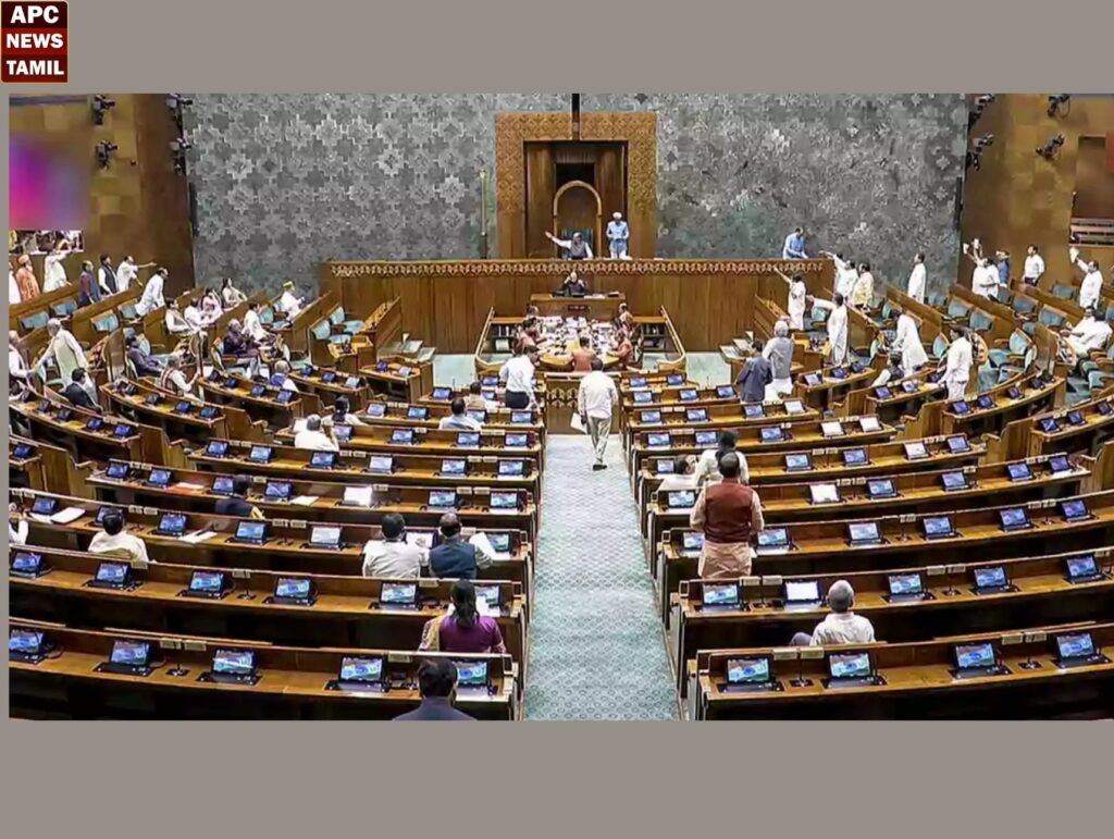 நாடாளுமன்ற குளிர்கால கூட்டத்தொடர் தேதி குறிப்பிடாமல் ஒத்திவைப்பு… அவை நடவடிக்கையில் புதிய சாதனை
