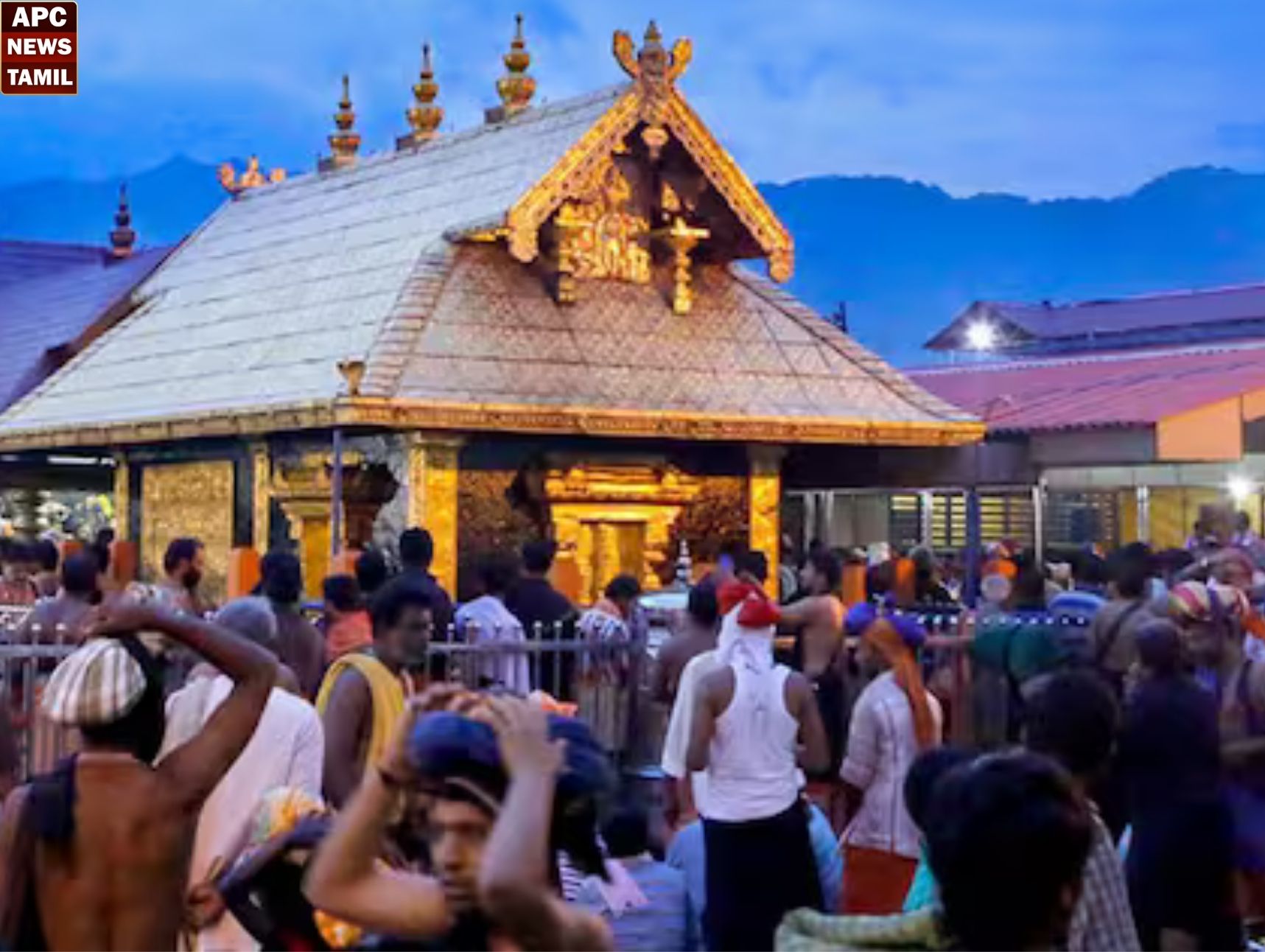 சபரிமலை பூஜைக்கான ஆன்லைன் முன்பதிவு இன்று தொடங்கியது…