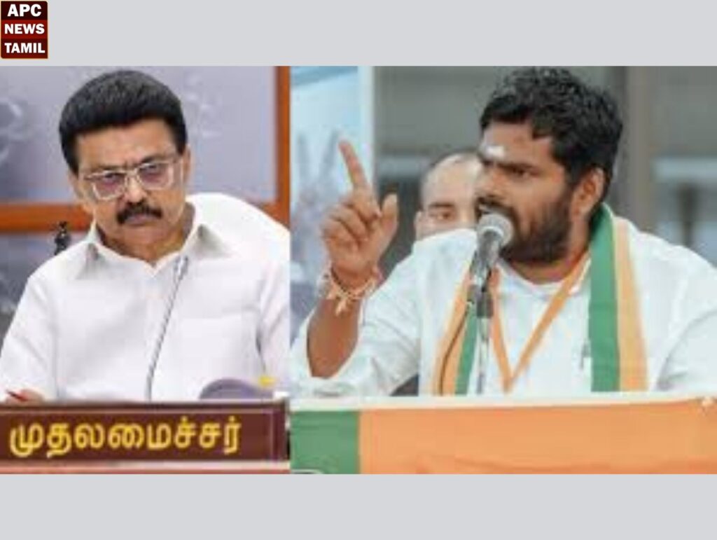 நான்கரை ஆண்டுகளாக வெறும் விளம்பர நாடகங்களை நடத்தி வரும் முதல்வர் - அண்ணாமலை குற்றச்சாட்டு