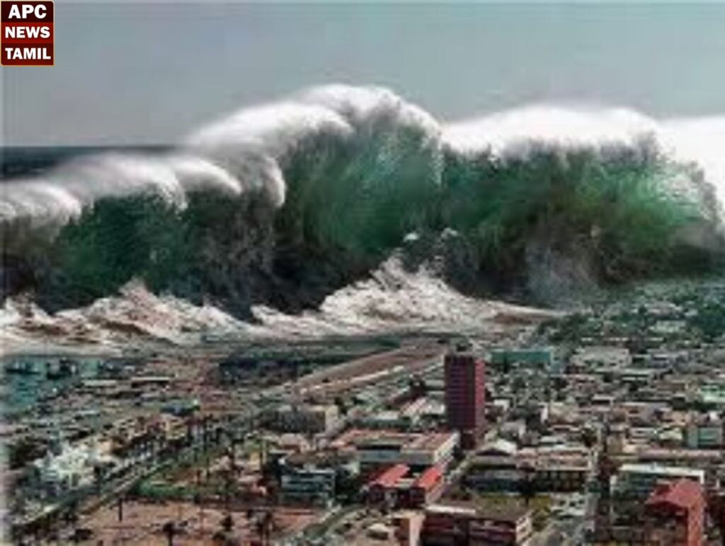 ஜப்பானுக்கு சுனாமி எச்சரிக்கை!!