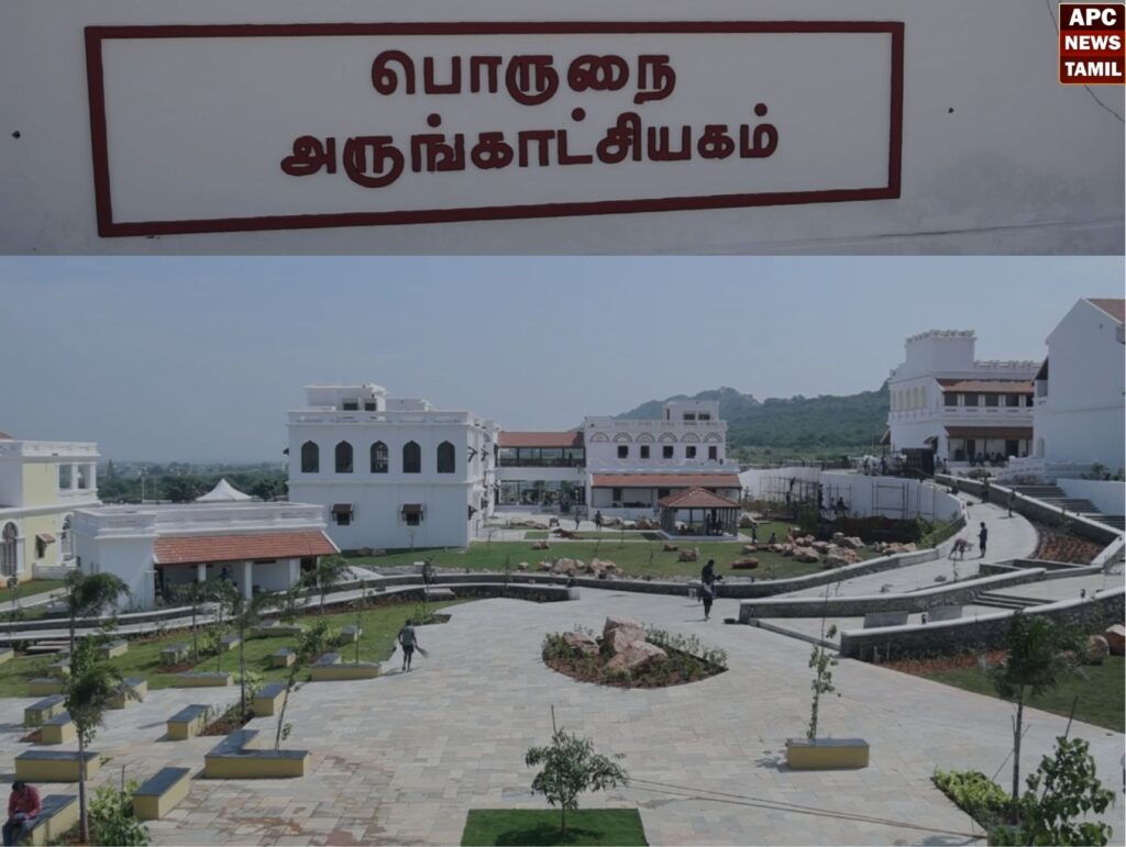 “பொருநை ஆற்றங்கரை நாகரிகம்” துவக்க விழா ஏற்பாடுகள் தீவிரம்…அமைச்சர்கள் நேரில் ஆய்வு…