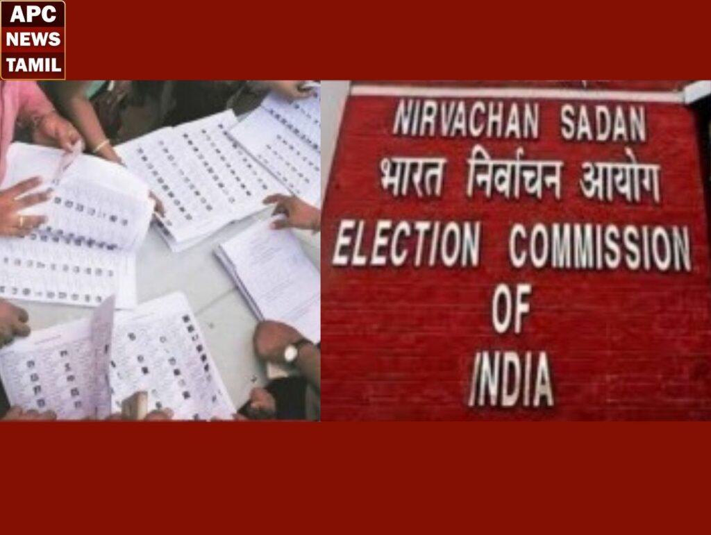 SIR  மூலம் நீக்கப்பட்டவர்கள்  உரிய ஆவணங்களை எங்கு சமர்ப்பிக்க வேண்டும்? - தேர்தல் ஆணையம் விளக்கம்