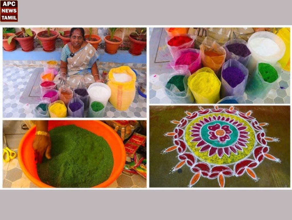 சாத்தூரில் கலர் கோலப்பொடி தயாரிக்கும் பணி சூடுபிடித்துள்ளது