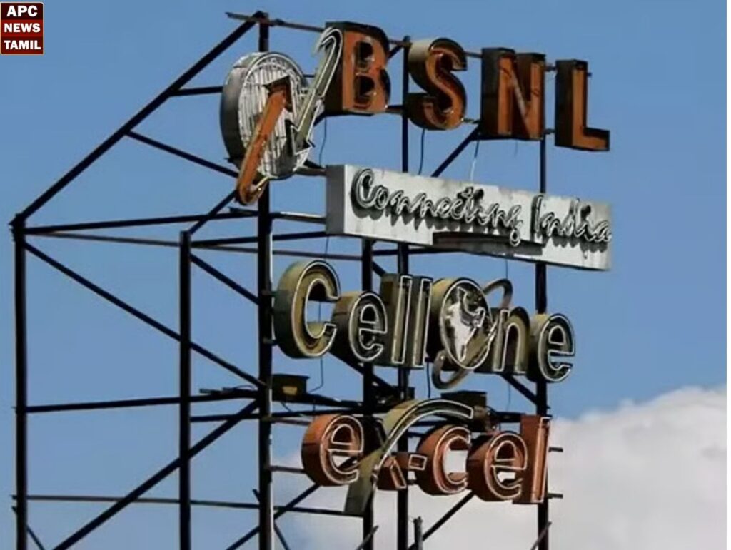 பி.எஸ்.என்.எல் அலுவலகத்தில் ஏற்பட்ட தீவிபத்தால் இணைய சேவை முடக்கம்…