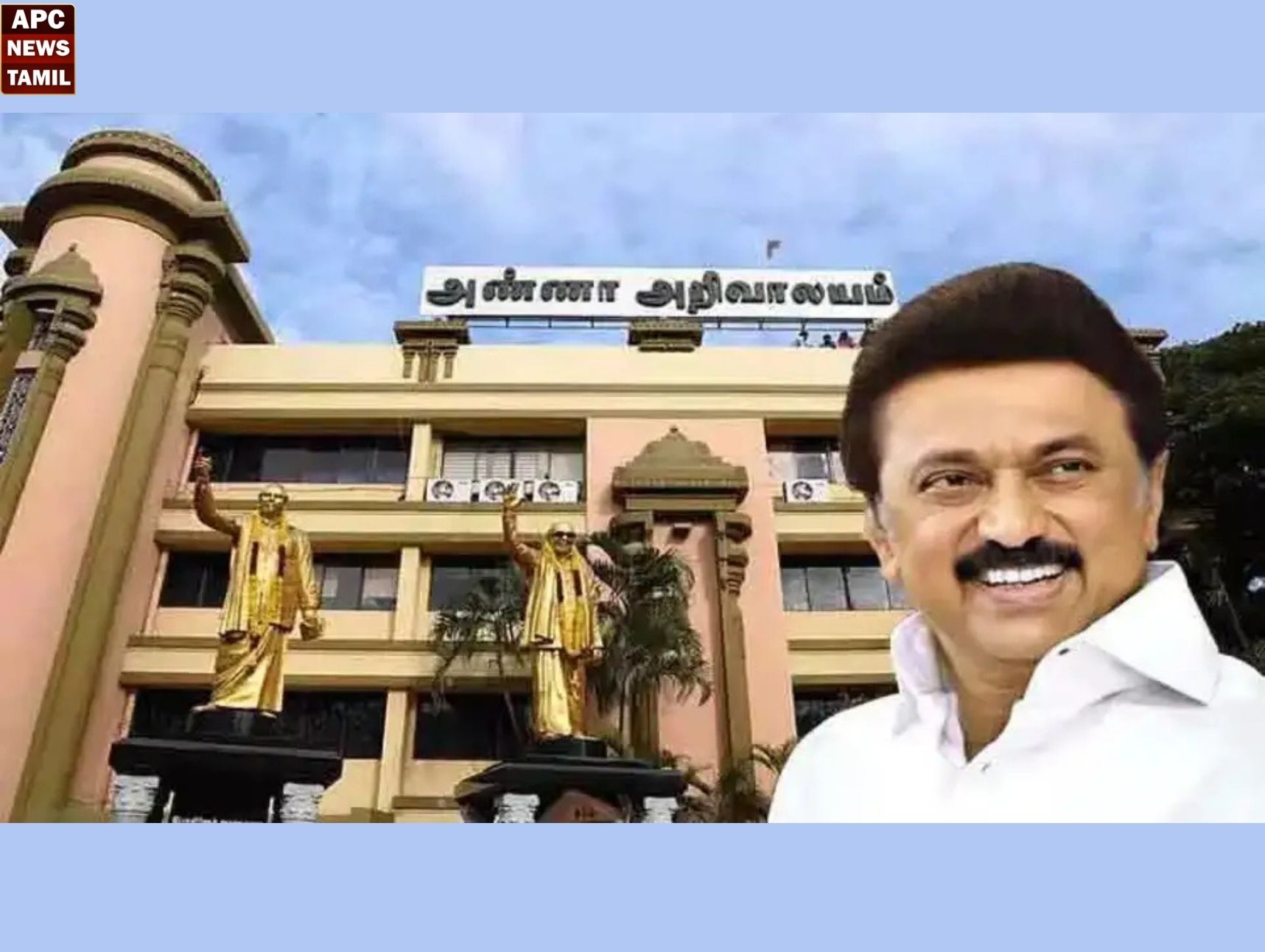 முதல்வர் தலைமையில் நாளை திமுக மாவட்டச் செயலாளர்கள் கூட்டம்…