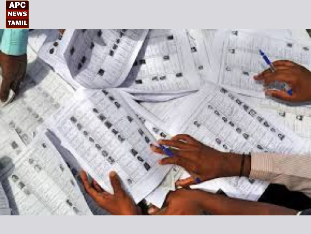 வரைவு வாக்காளர் பட்டியல் வெளியீடு: பெயர் சரிபார்ப்பது முதல் திருத்தம் வரை – விரிவான விளக்கம்