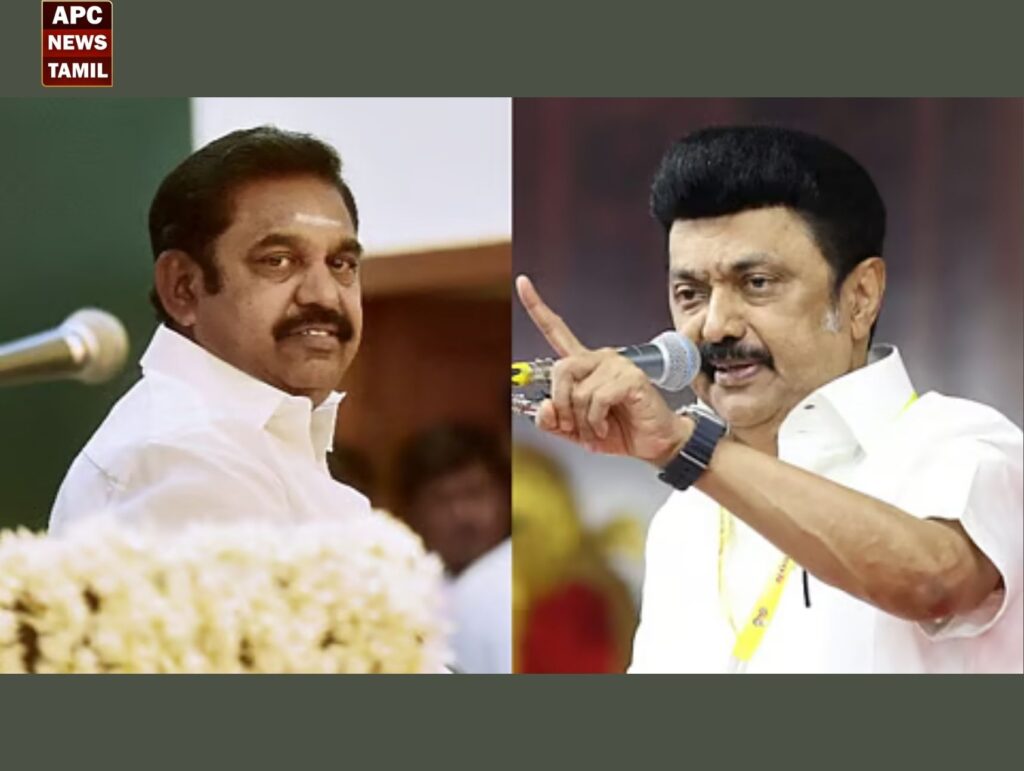 டெல்லியை குளிர்விக்க எடப்பாடி அறிக்கை -  முதல்வர் மு.க.ஸ்டாலின் விமர்சனம்