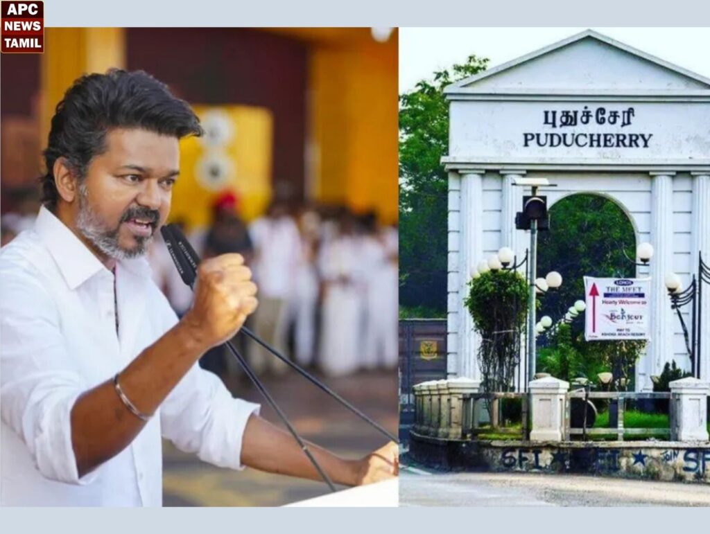 விஜய் பொதுக்கூட்டம் காரணமாக நாளை உப்பளம் சாலையில் போக்குவரத்து தடை