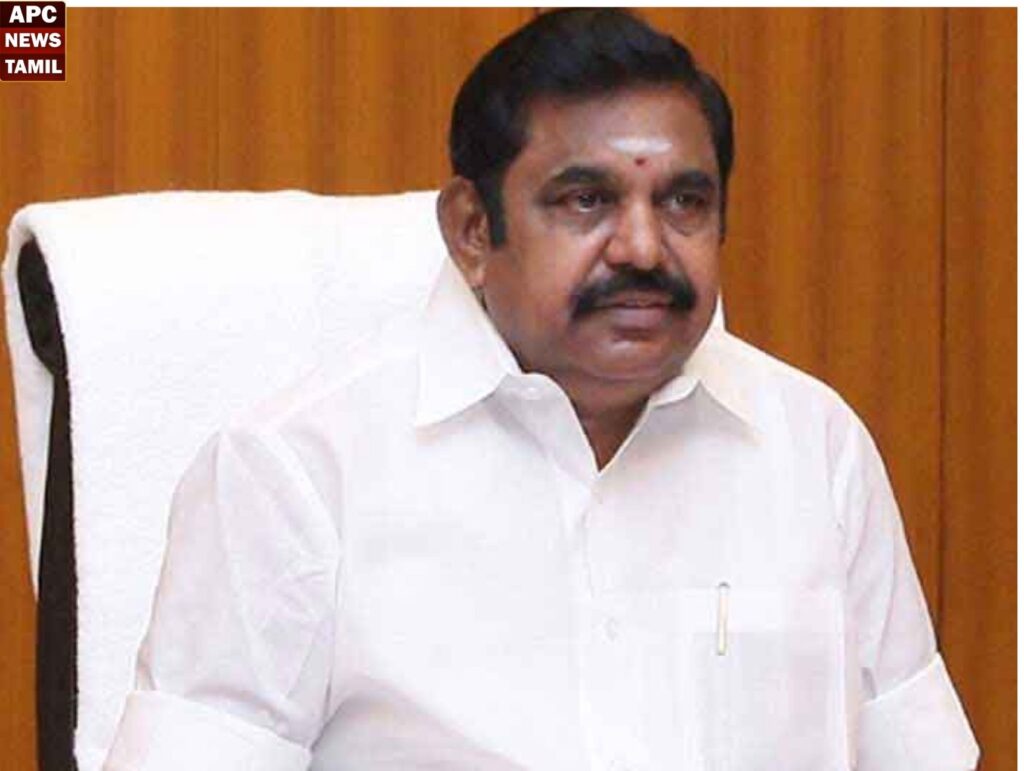 ரயில் கட்டண உயர்வை திரும்பப் பெற வேண்டும் -  எடப்பாடி வலியுறுத்தல்