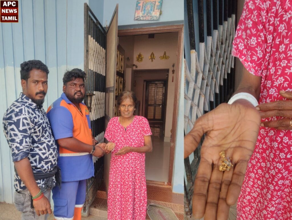 குப்பையில் போன தங்கம்…துப்புரவு பணியாளர்களுக்கு குவியும் பாராட்டு!