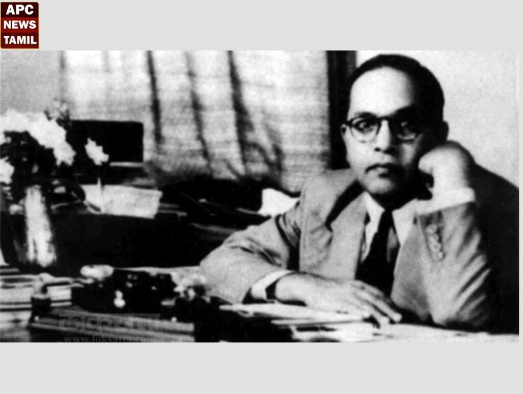 அரசியல் சாசனப் பண்பாட்டை வளர்க்க வேண்டும் – டாக்டர்.அம்பேத்கர் – பாகம் 2