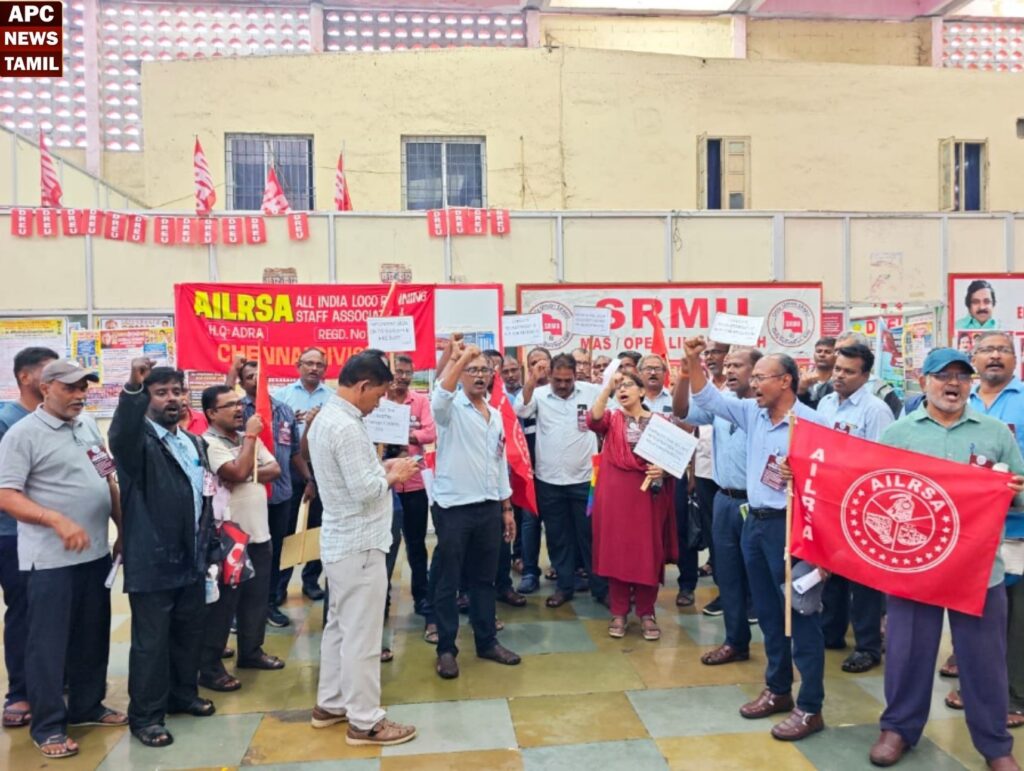 ரயில் எஞ்சின் ஓட்டுநர்கள் 48 மணி நேர உண்ணாவிரத போராட்டம்…