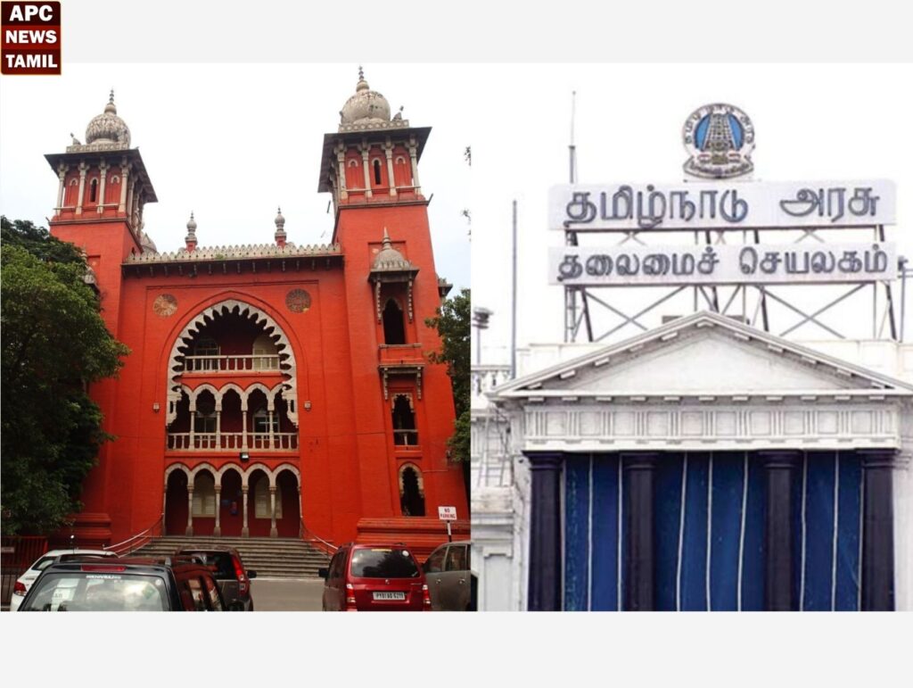 ரேஷன் கடைகளில் நாப்கின்கள் வழங்கும் திட்டம் எதுவும் இல்லை – ஐகோர்ட் விளக்கம்