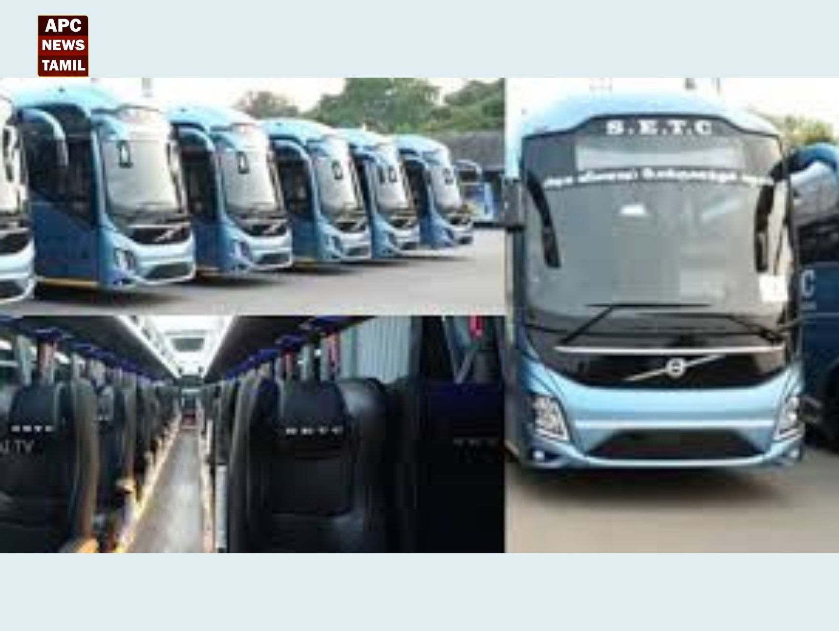 அரசு வால்வோ பேருந்து – கட்டண விவரங்கள் வெளியீடு