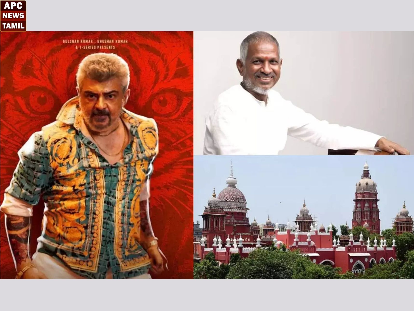 குட் பேட் அக்லி விவகாரம்: இடைக்கால உத்தரவை நீட்டித்து நீதிமன்றம் அதிரடி…