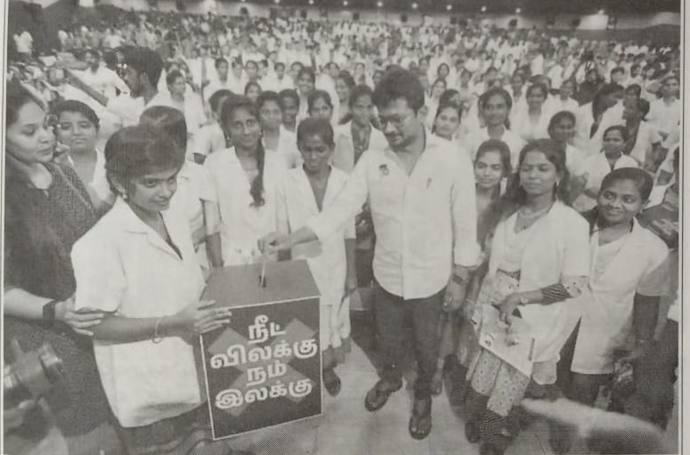 காலத்தின் நிறம் கருப்பு சிவப்பு - மாணவர்கள் கழகத்தின் பக்கம்! கழகம் மாணவரக்ள் பக்கம்!