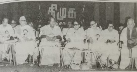 காலத்தின் நிறம் கருப்பு சிவப்பு - பாசிச எதிர்ப்பின் பாரம்பரியம்!