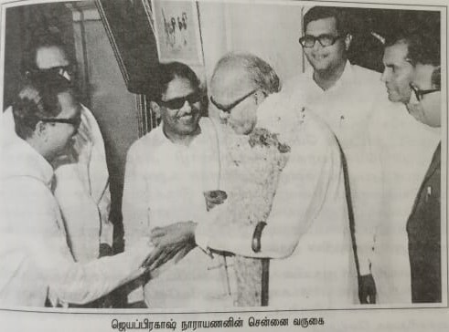 காலத்தின் நிறம் கருப்பு சிவப்பு - பாசிச எதிர்ப்பின் பாரம்பரியம்!