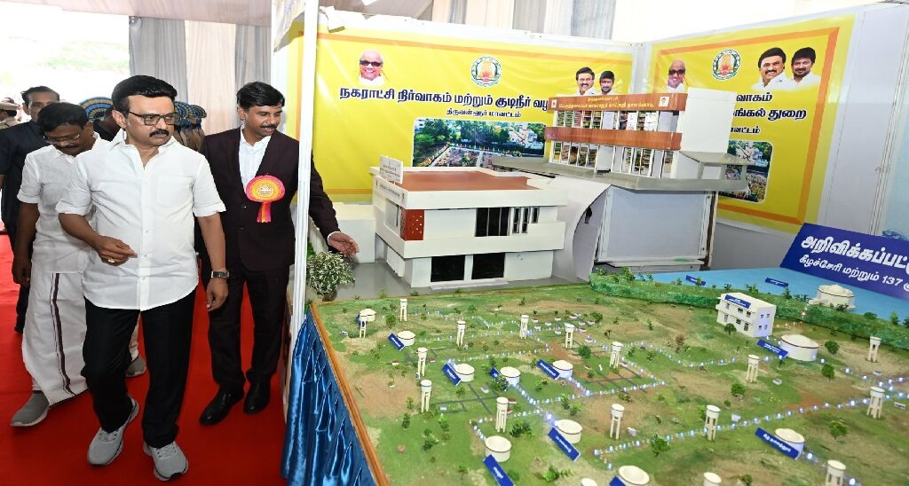 திருவள்ளூர் 2025: மாவட்ட வளர்ச்சியின் புதிய மைல்கற்கள்