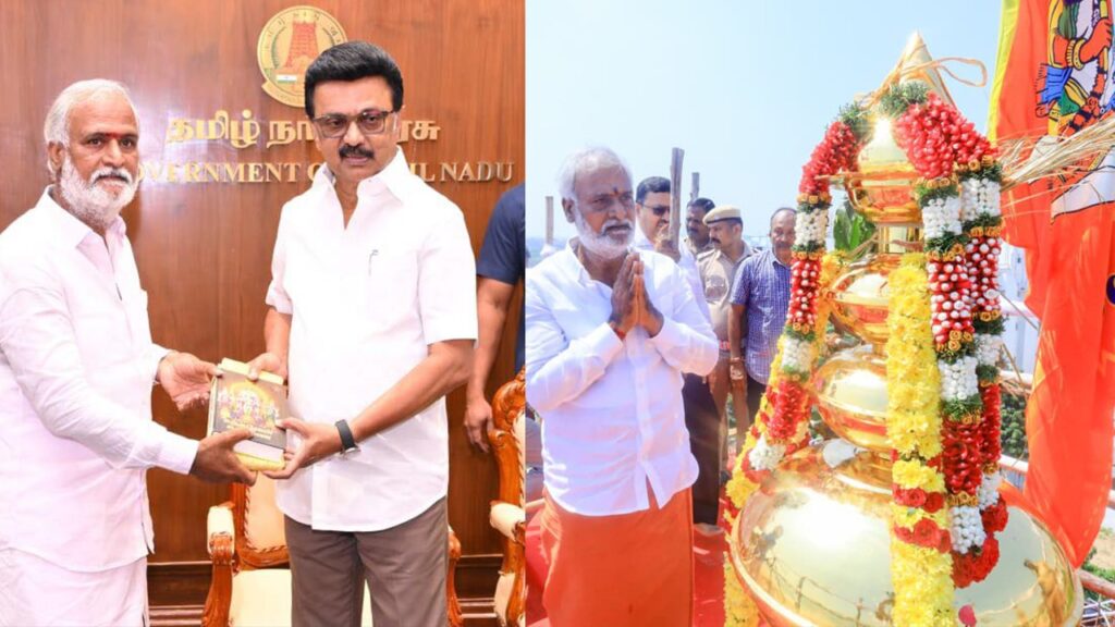 கோயில்களில் குடமுழக்கு