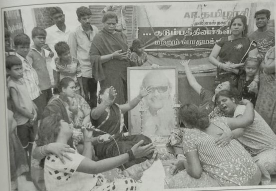 காலத்தின் நிறம் கருப்பு சிவப்பு – திருநர் நலனில் தி.மு.க!