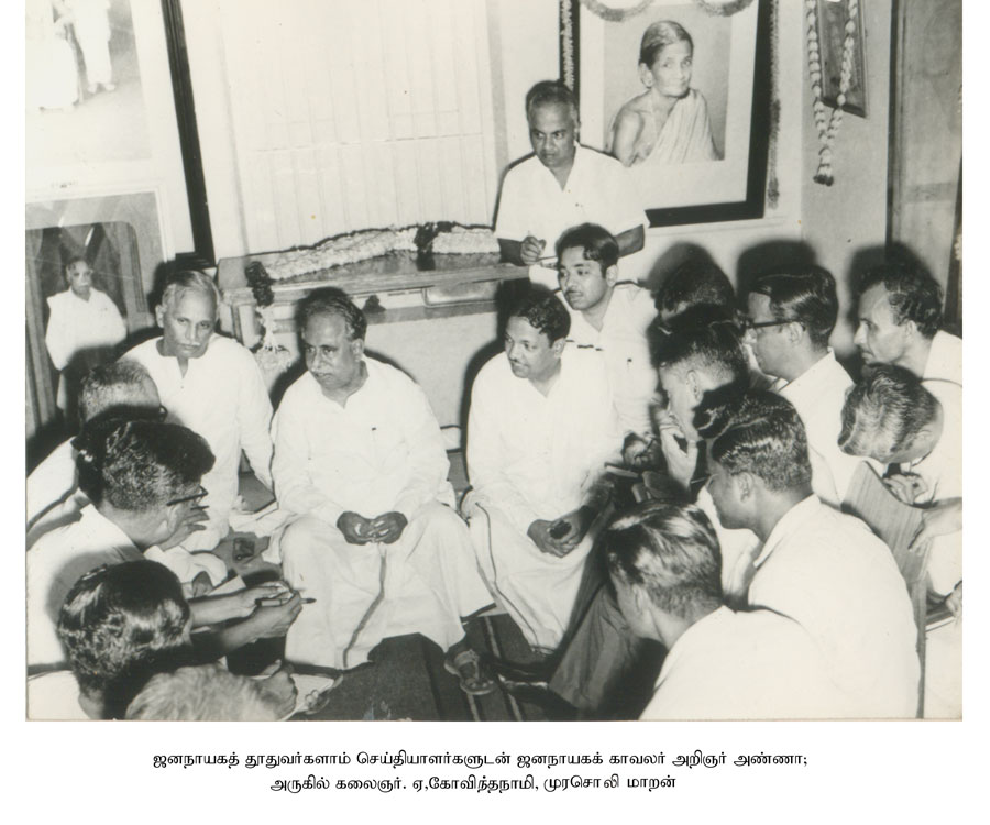 காலத்தின் நிறம் கருப்பு சிவப்பு – சாதி – ஆணாதிக்கம் மீது நடத்திய துல்லியத் தாக்குதல்!