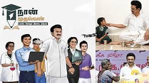 காலத்தின் நிறம் கருப்பு சிவப்பு – சமூக நீதியை அர்த்தமுள்ளதாக்கும் திராவிட மாடல்!