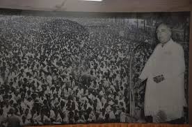 காலத்தின் நிறம் கருப்பு சிவப்பு - சமூக சீர்திருத்த வரலாற்றின் தொடர்ச்சி!